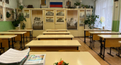 Стало известно, какие предметы чаще всего сдают выпускники в Кировской области